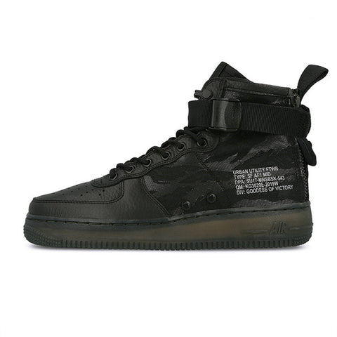 Nike SF-AF1 Mid Triple Ivory - apollokick.myshopify.com