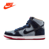 Nike SB DUNK HIGH TRD QS - apollokick.myshopify.com