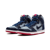 Nike SB DUNK HIGH TRD QS - apollokick.myshopify.com