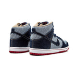 Nike SB DUNK HIGH TRD QS - apollokick.myshopify.com