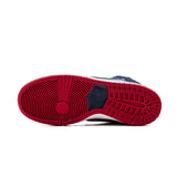 Nike SB DUNK HIGH TRD QS - apollokick.myshopify.com