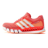 Adidas Climacool Sneakers - apollokick.myshopify.com