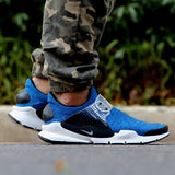 NIKE SOCK DART SE - apollokick.myshopify.com
