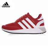 Adidas N-5923 Iniki Yinji - apollokick.myshopify.com