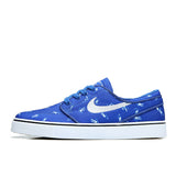 NIKE Zoom SB Stefan Janoski - apollokick.myshopify.com