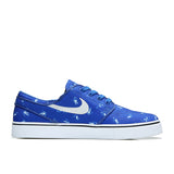 NIKE Zoom SB Stefan Janoski - apollokick.myshopify.com