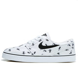 NIKE Zoom SB Stefan Janoski - apollokick.myshopify.com