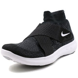 NIKE FREE RN MOTION FK - apollokick.myshopify.com